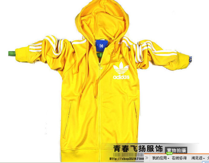sweat adidas jaune