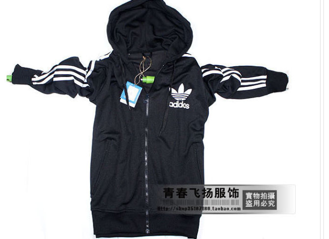veste adidas pour femme