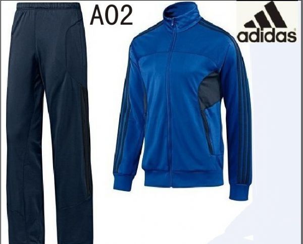 chandal hombre foot locker