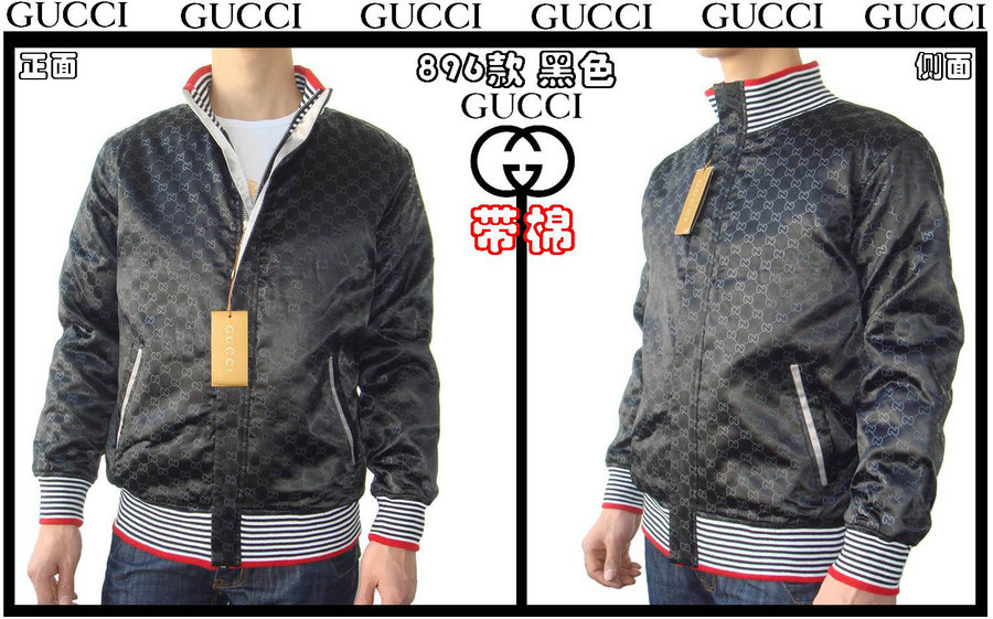blouson moncler homme pas cher